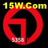 Ofertas Exclusivas 5358 Bet